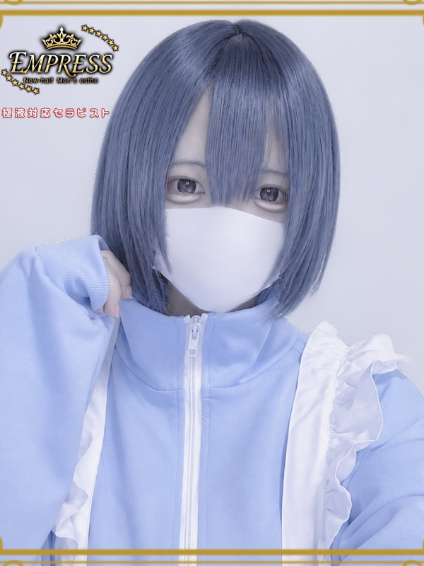 ゆさ