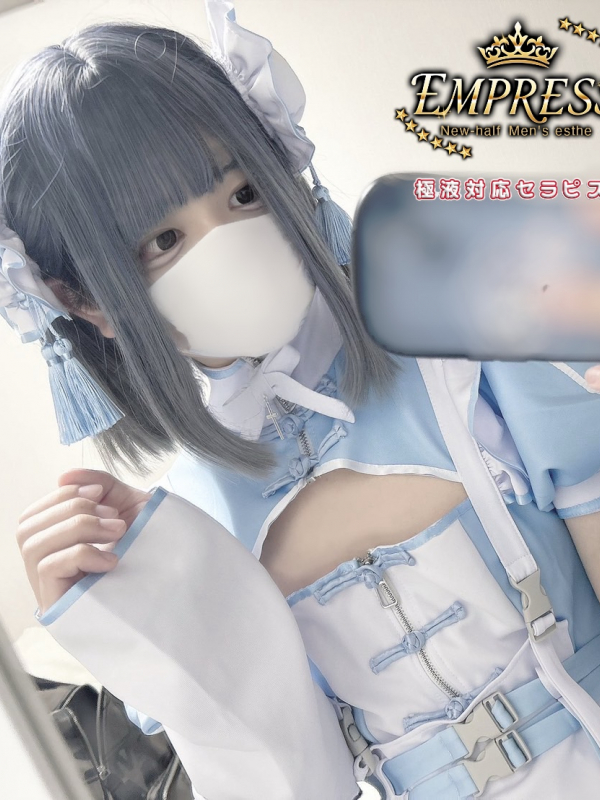 ゆさ