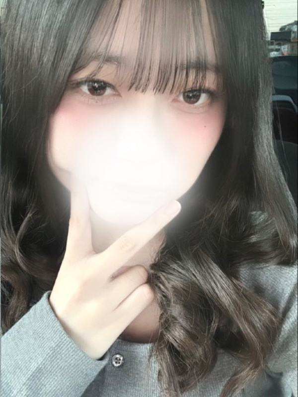 めぐ