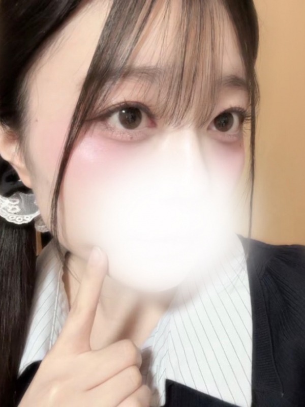 めぐ