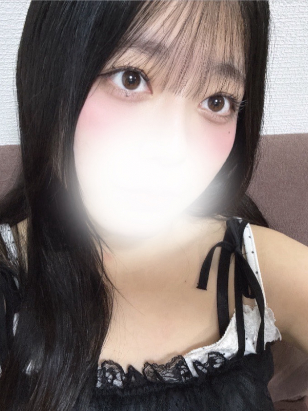 めぐ