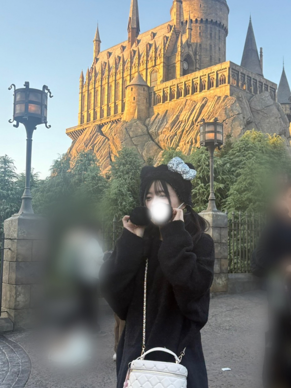 めぐ