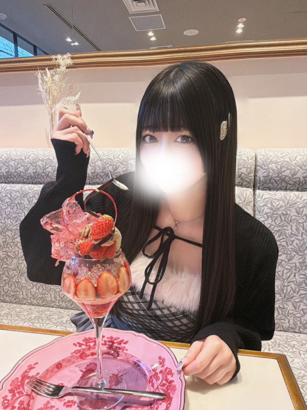 黒河　れいな