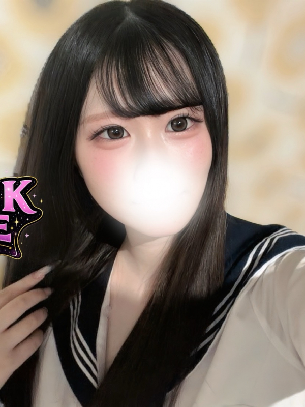 はな