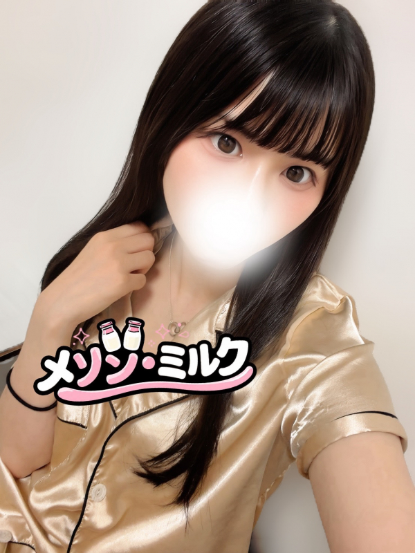 芹澤 ゆめ