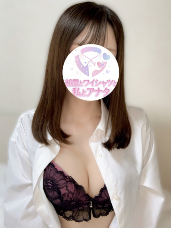 あいり