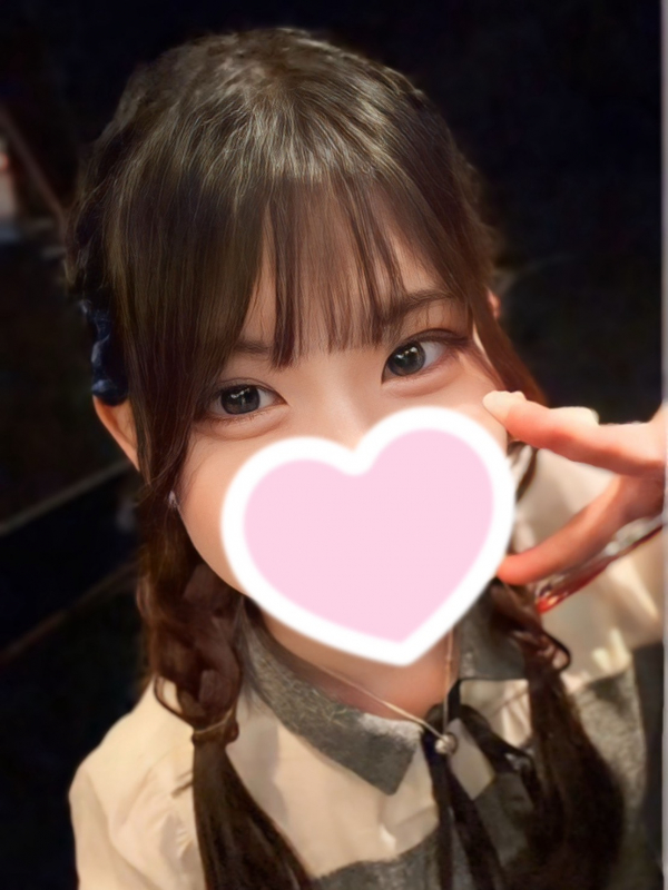 さら