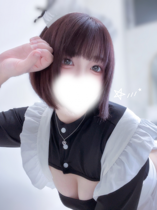 ゆのん