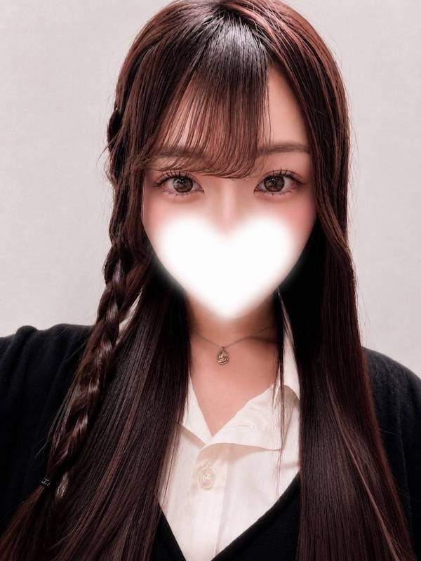 せな