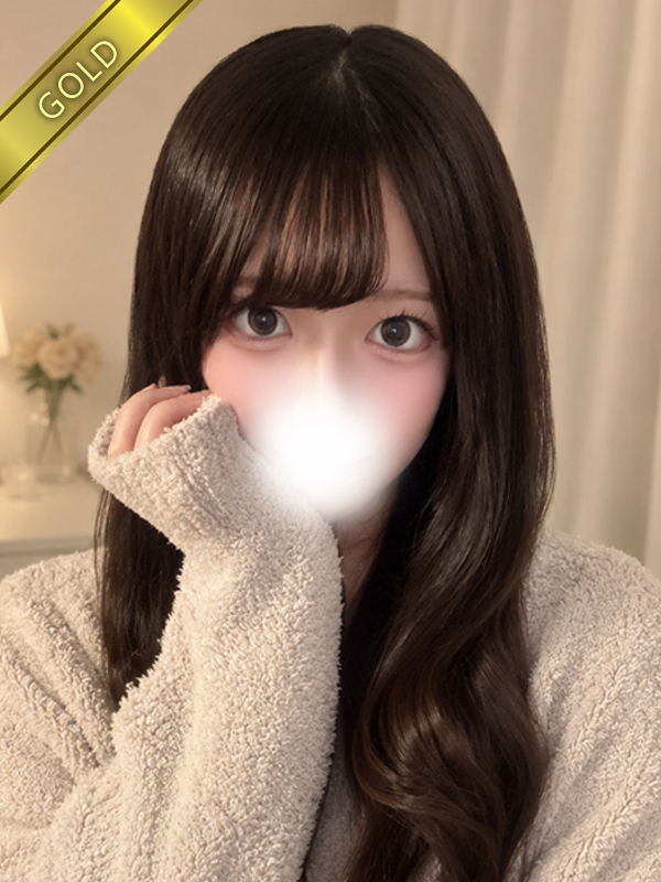 くう(GOLD)