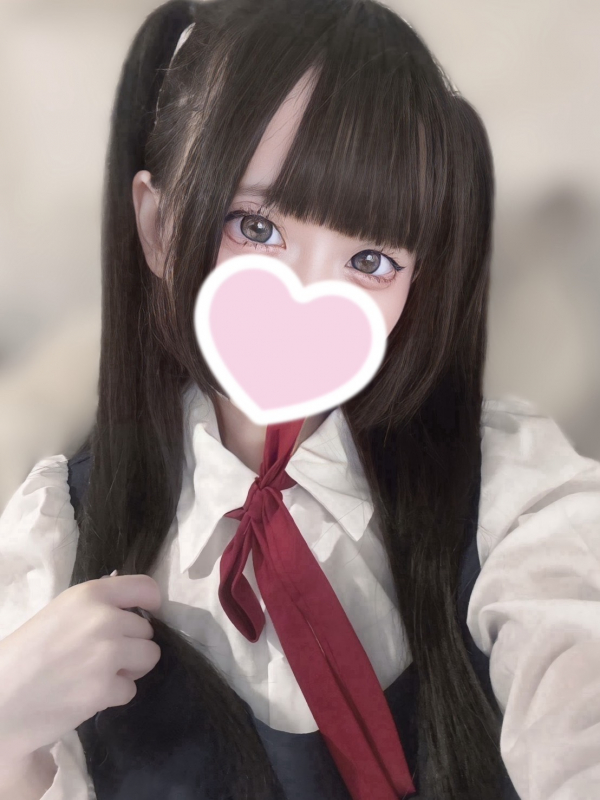 かなで