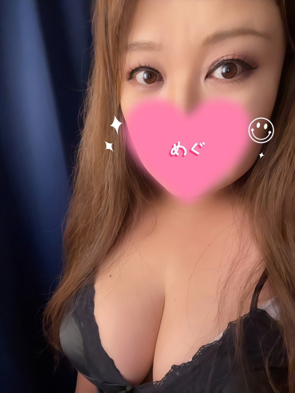 恵美