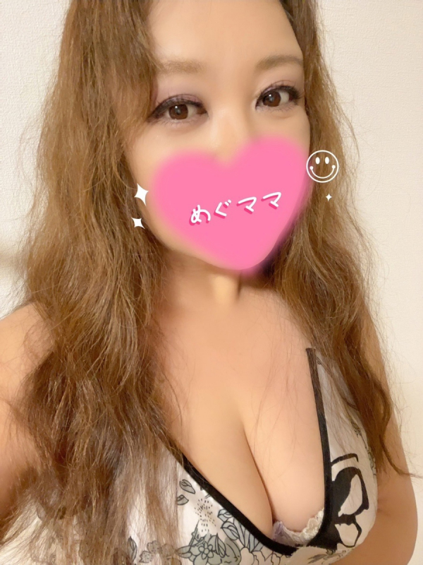 恵美