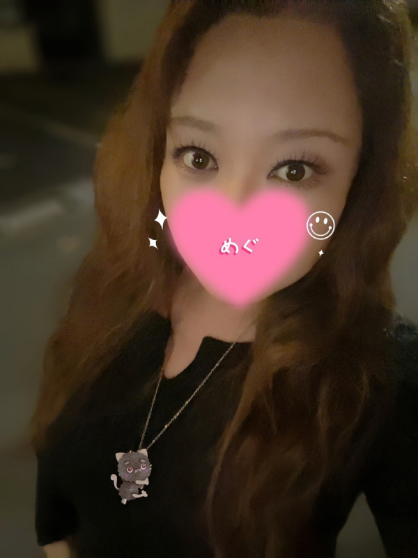 恵美