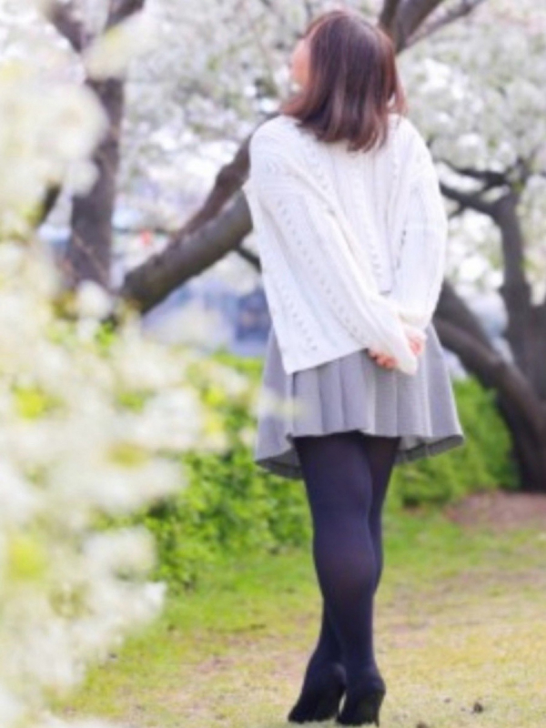 花井