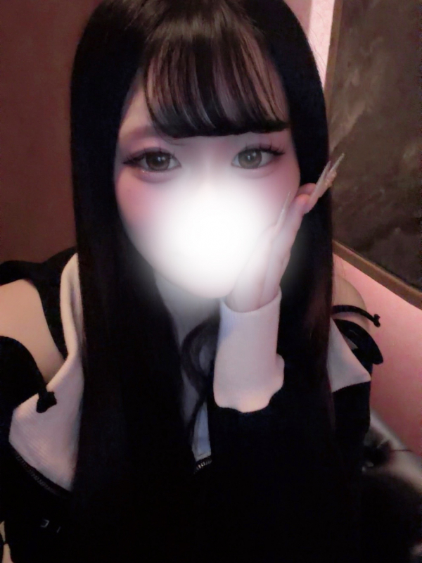 るい