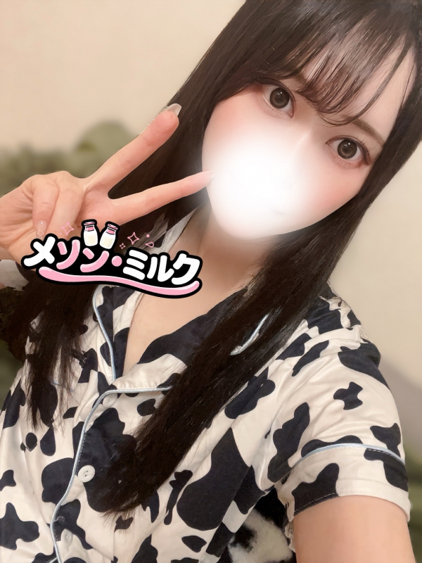 坂巻 かんな