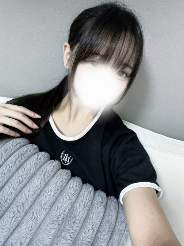 えま