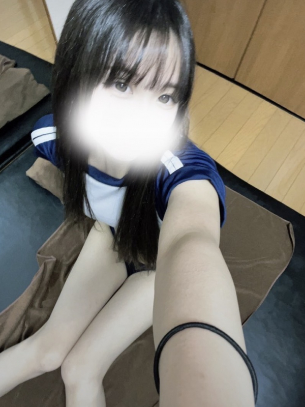 えま