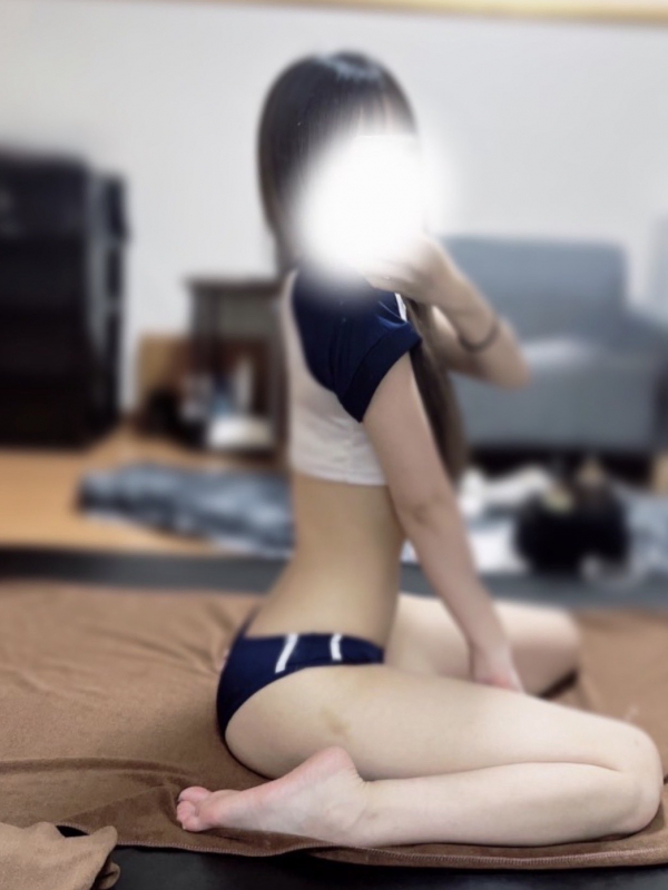 えま