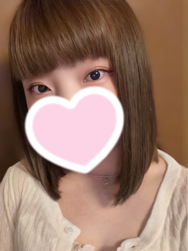 うに
