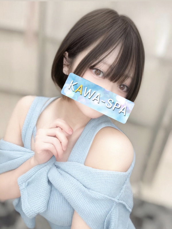 ほむら