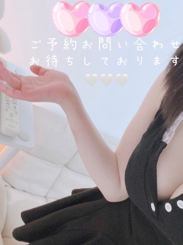 水無月ありさ