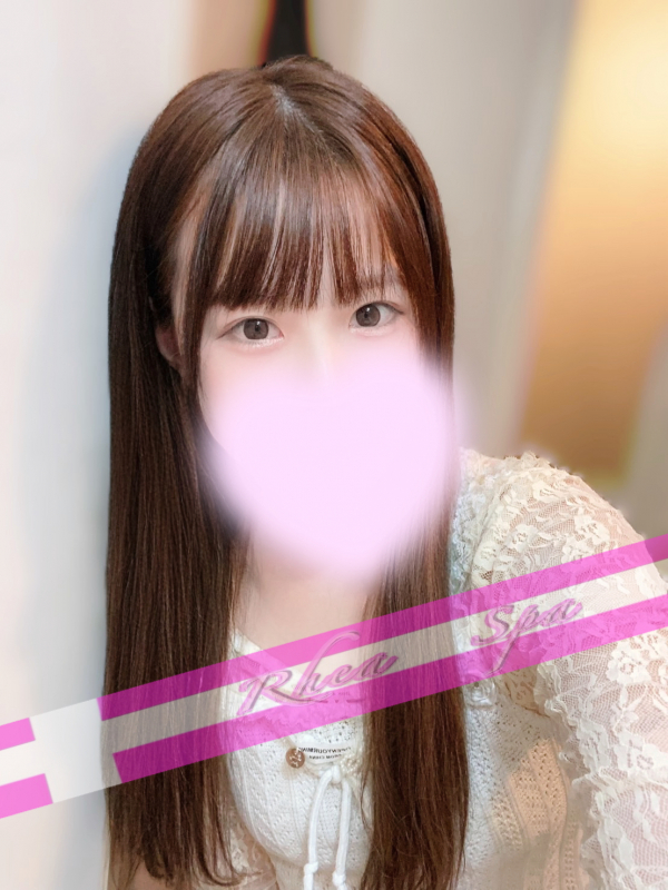 来栖さお
