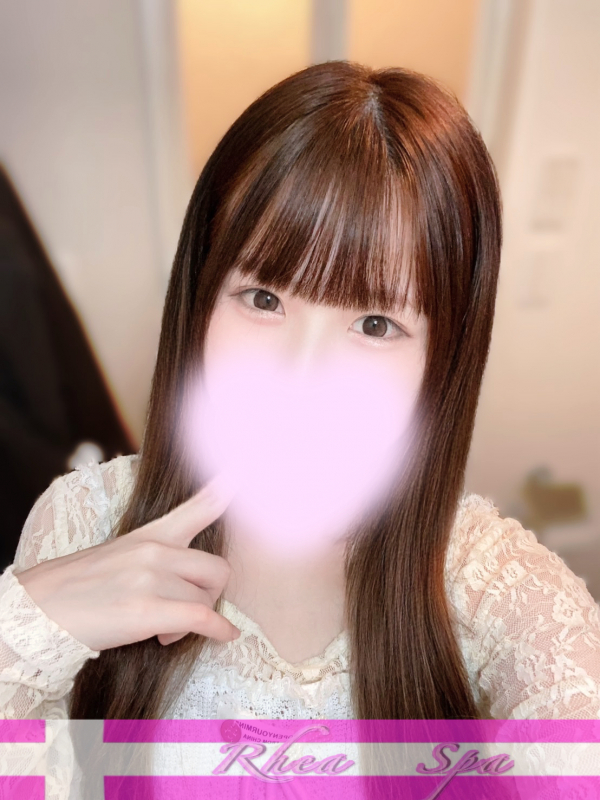 来栖さお