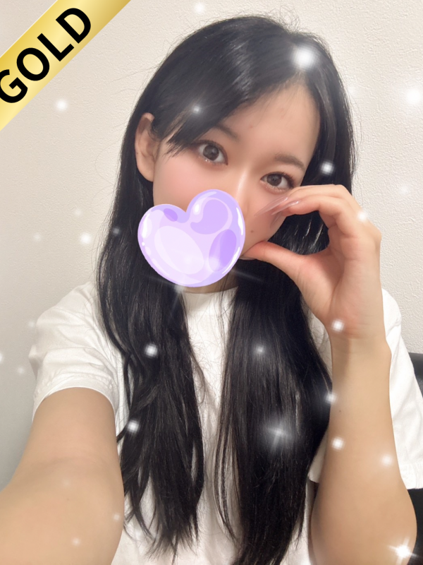 わかな