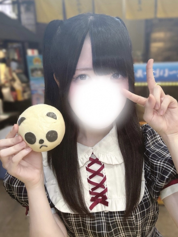 めい