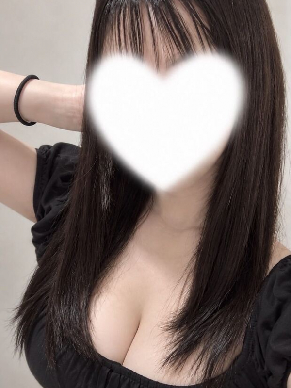 かな