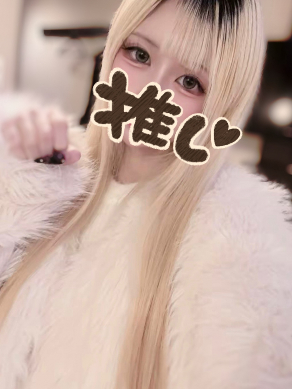 れいか