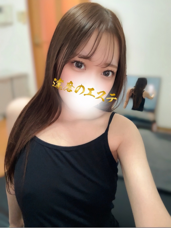 あみ