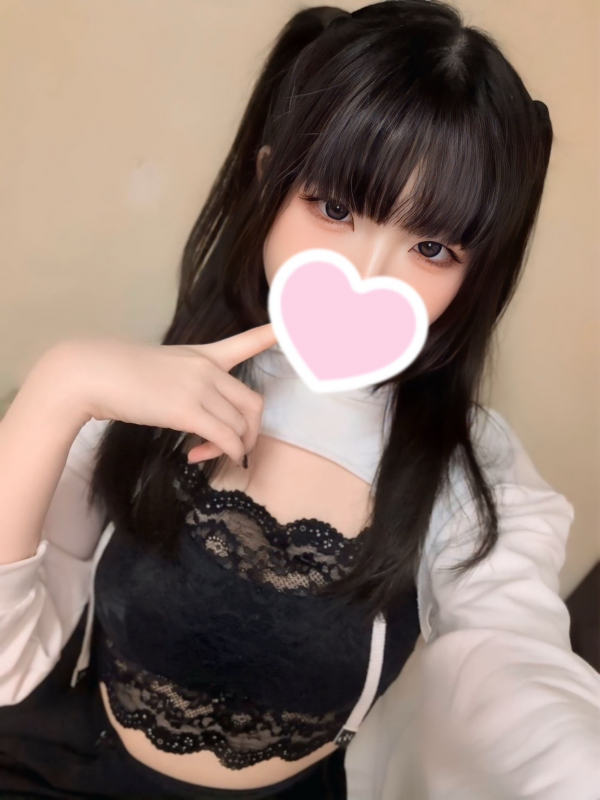 すずね