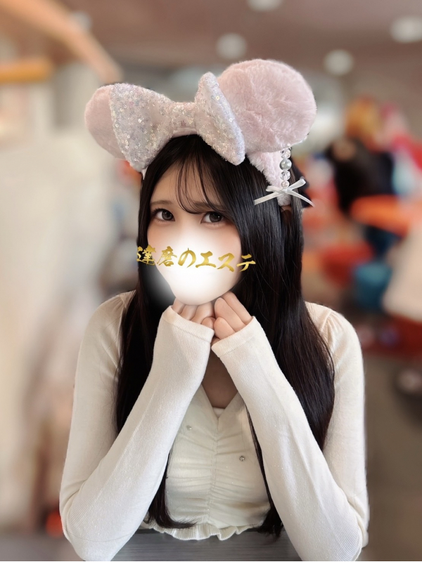 まお