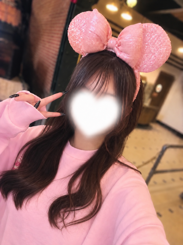 るか