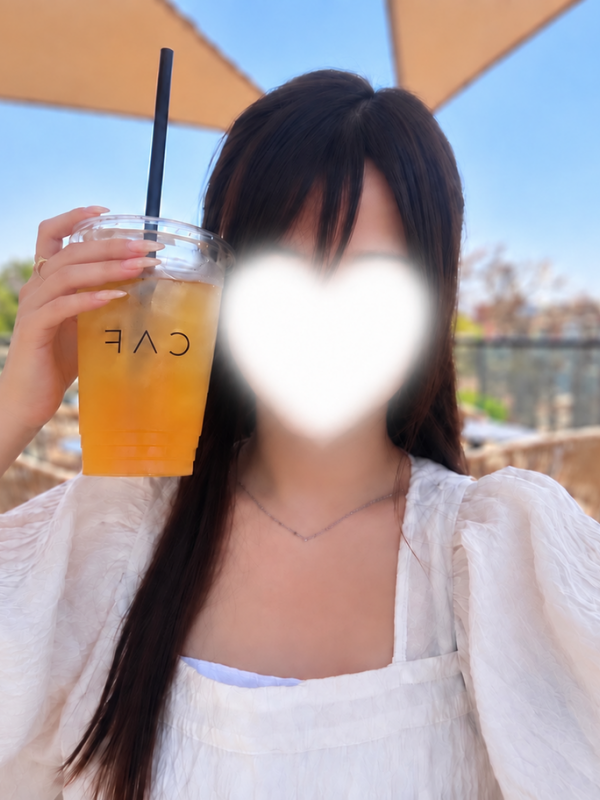 るか