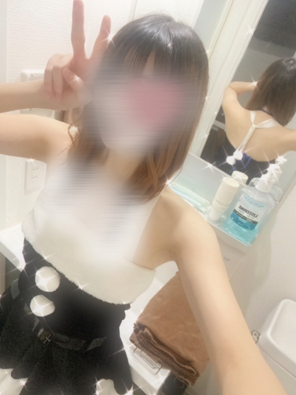さき