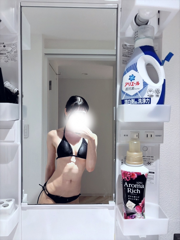 みう