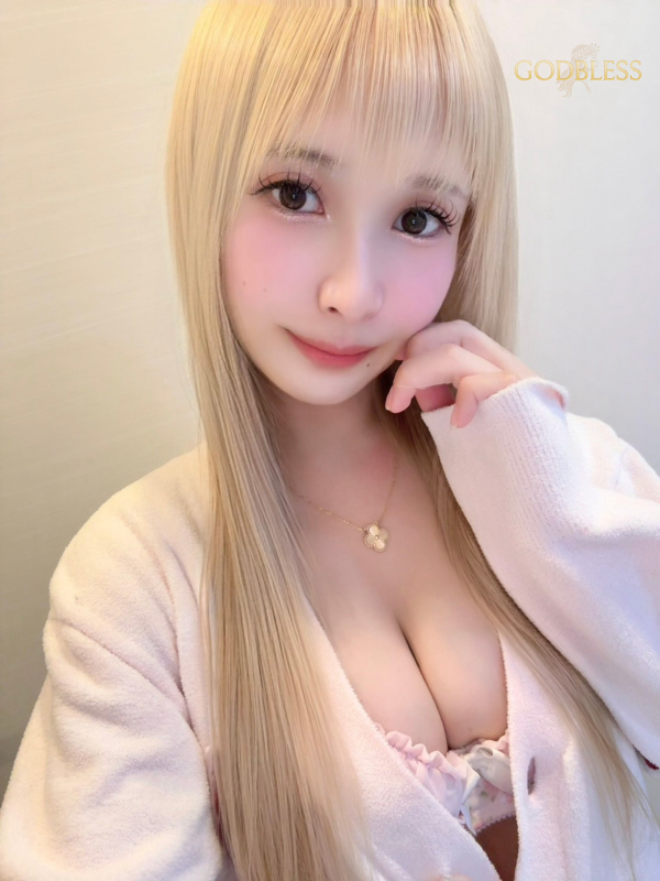 みる