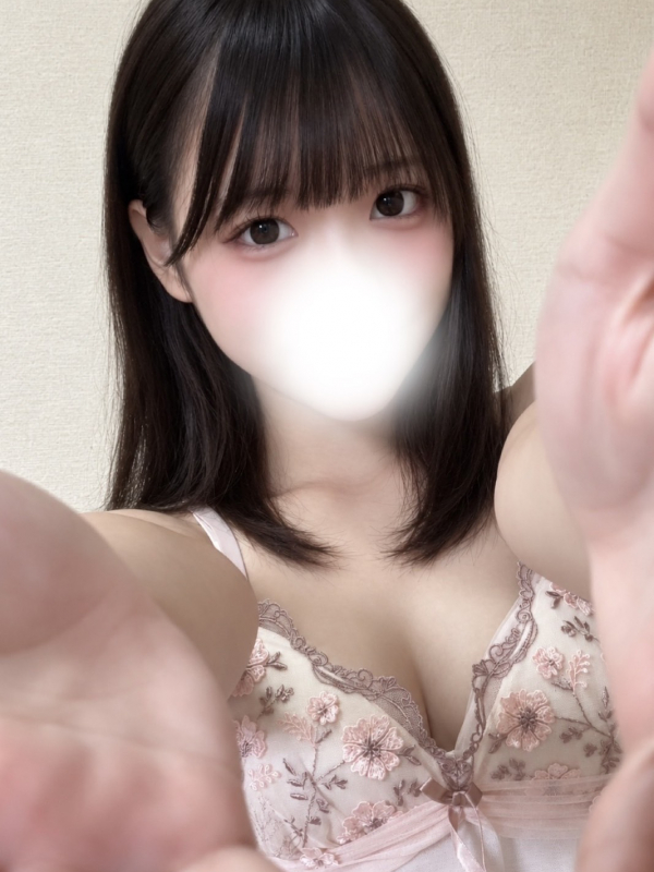 ひめ