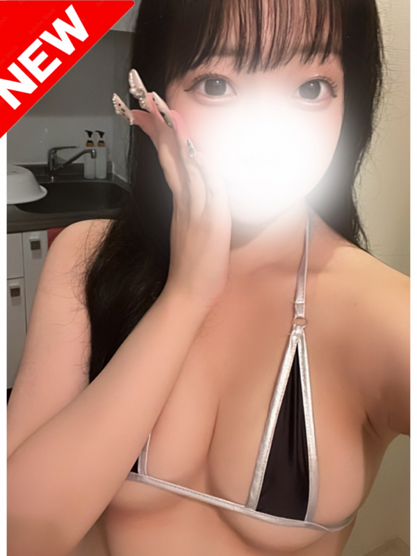 りり