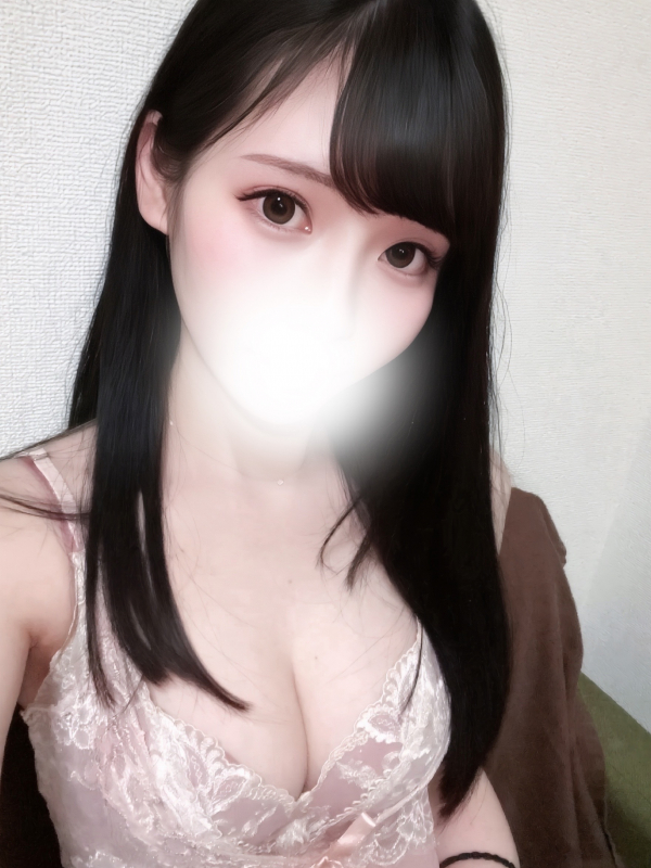 かな