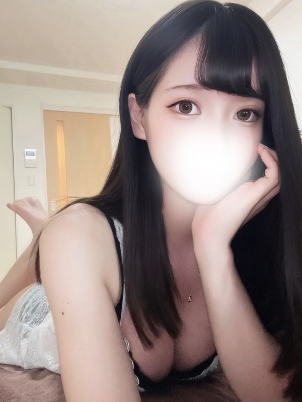 かな