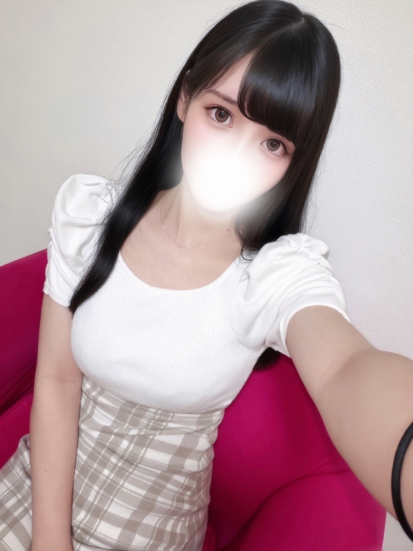 かな