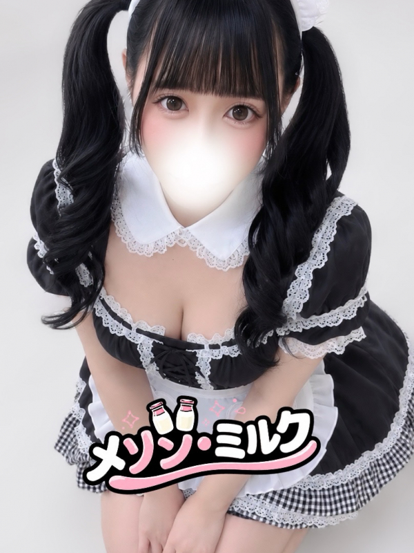 花宮 あい