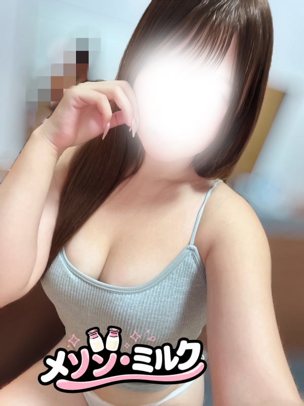 月島 るか