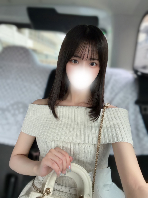 あむ