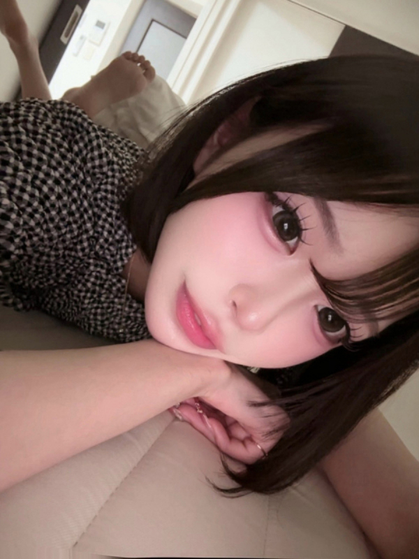 める